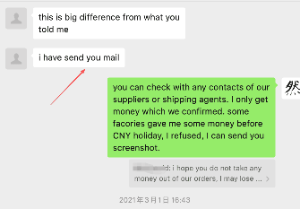 Conversation about email sent and financial clarifications