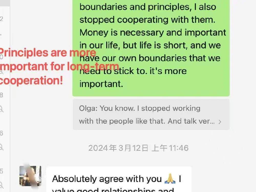 Client Chat Screenshot