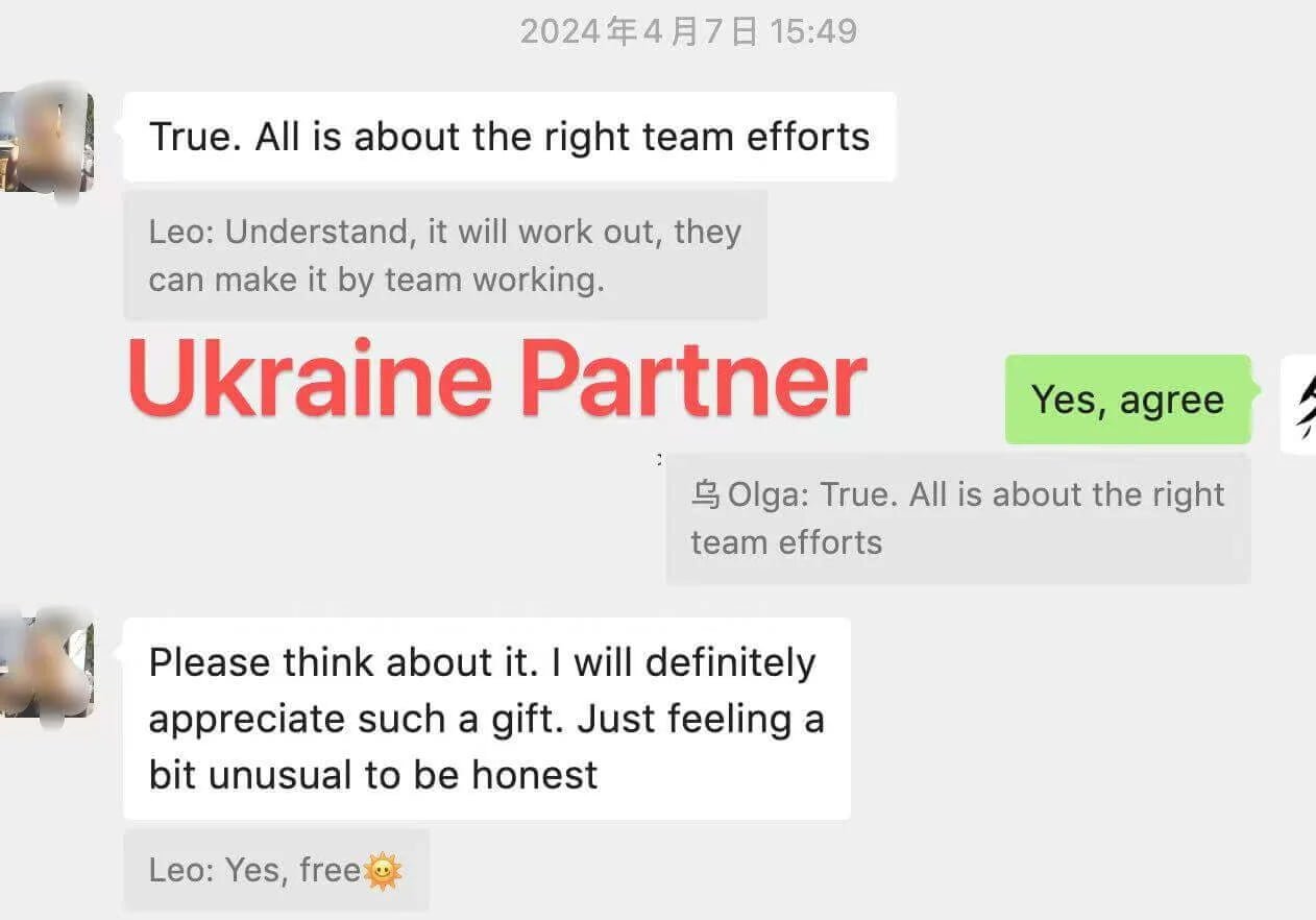 Client Chat Screenshot