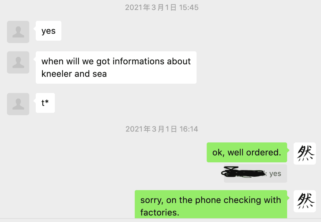 Screenshot of a chat discussing kneeler and sea information