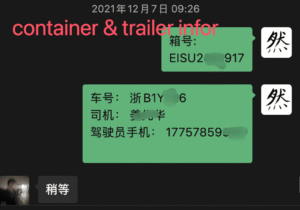 Container and trailer information chat screenshot